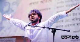 সাগর-রুনির মতো কতবার বিচার পেছাবে আল্লাহ জানেন: হাদির স্ত্রীর